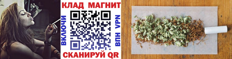 Купить закладку Донецк ГАШ  КОКАИН  Меф мяу мяу  АМФ  Канабис 