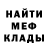 APVP крисы CK Nil Zensei