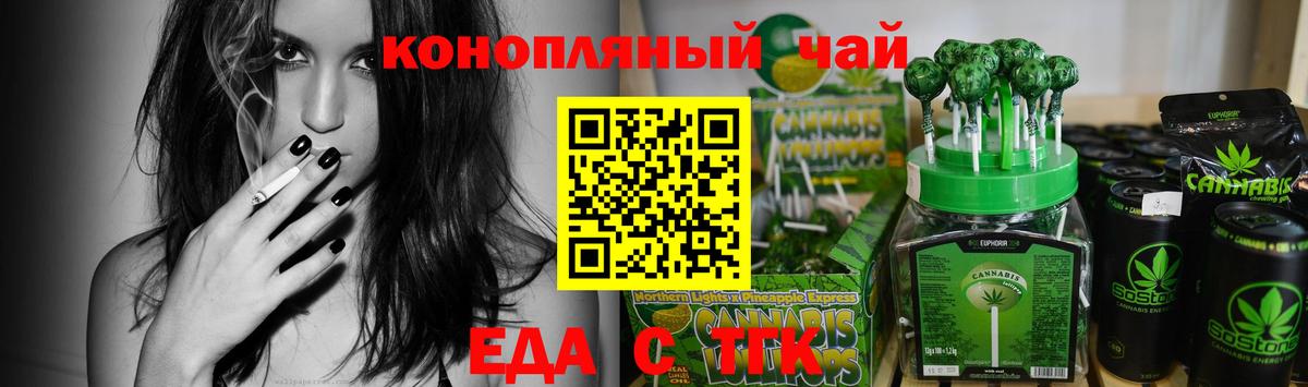 APVP Донецк