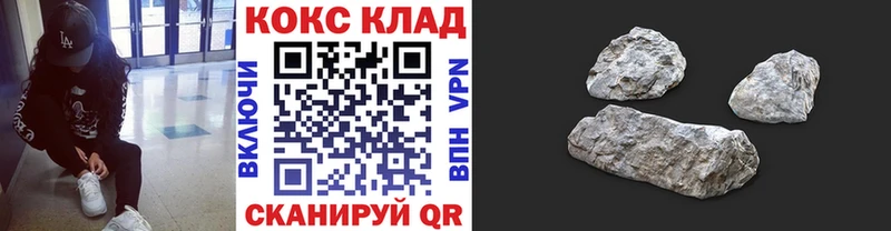 Cocaine Columbia  Донецк 