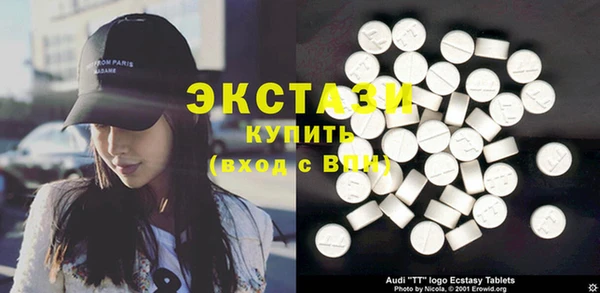 COCAINE Анива