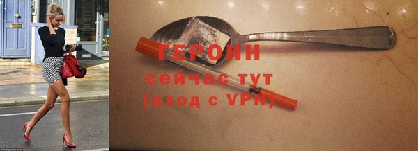 дурь Гусев