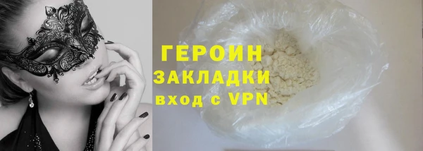 дурь Гусев