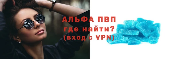 ГАЛЛЮЦИНОГЕННЫЕ ГРИБЫ Гусь-Хрустальный