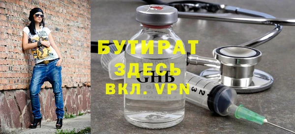 Альфа ПВП Дрезна