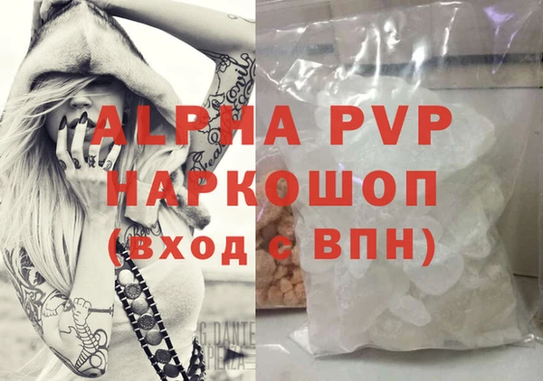 дурь Гусев