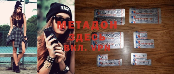 дурь Гусев