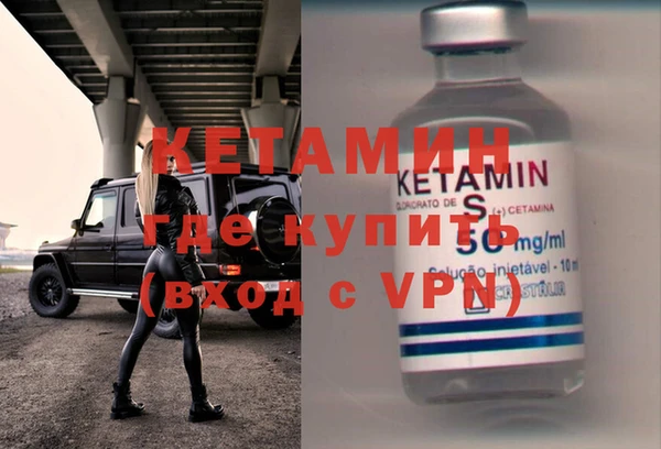 дурь Гусев