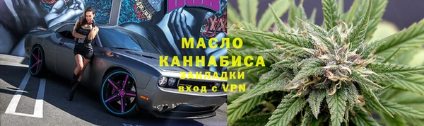 ГАЛЛЮЦИНОГЕННЫЕ ГРИБЫ Гусь-Хрустальный