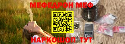 ALPHA PVP Кимры