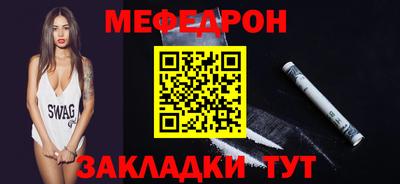 ALPHA PVP Кимры