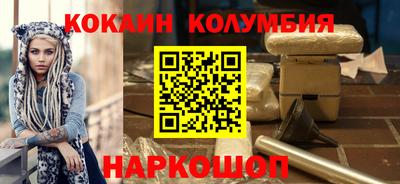 mdpv Кингисепп