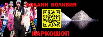 mdpv Кинель