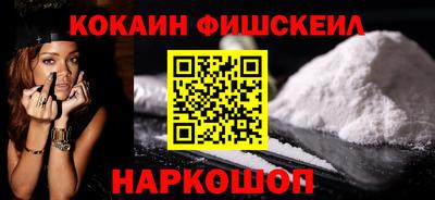 ALPHA PVP Кимры