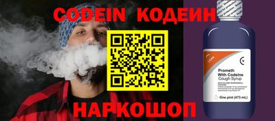 mdpv Кинель