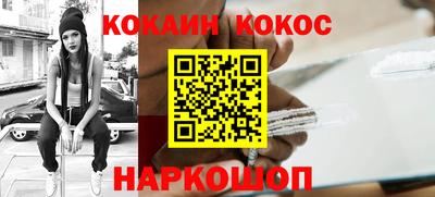 mdpv Кинель