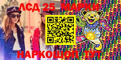 ALPHA PVP Кимры