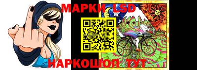 ALPHA PVP Кимры