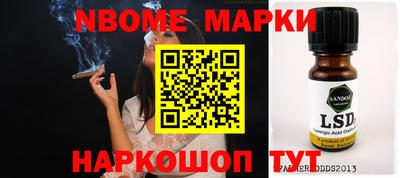 mdpv Кингисепп