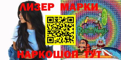 mdpv Кинель