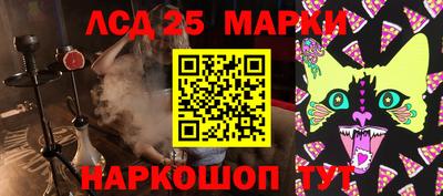 ALPHA PVP Кимры