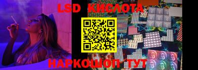 ALPHA PVP Кимры