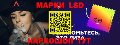 ALPHA PVP Кимры