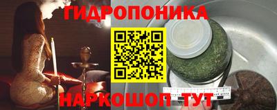 mdpv Кинель