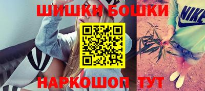 mdpv Кингисепп