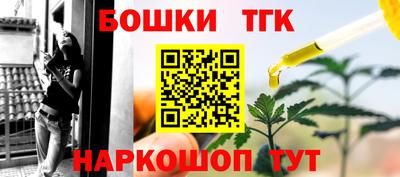 mdpv Кингисепп