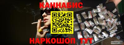 mdpv Кинель