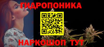 mdpv Кинель