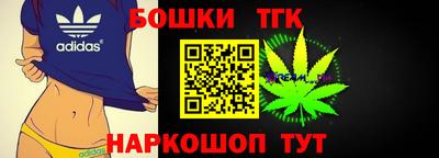 ALPHA PVP Кимры