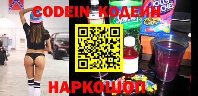 mdpv Кинель