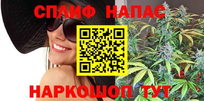 mdpv Кинель