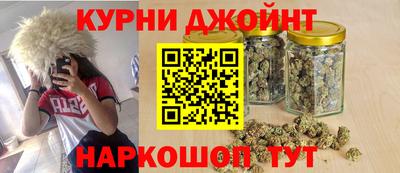 mdpv Кинель