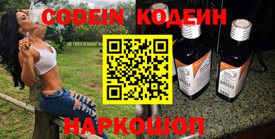 mdpv Кингисепп