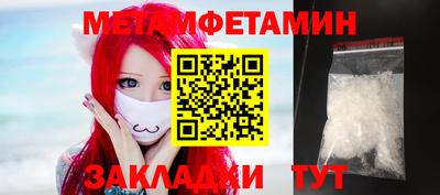 mdpv Кинель
