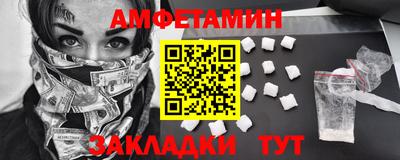 mdpv Кингисепп