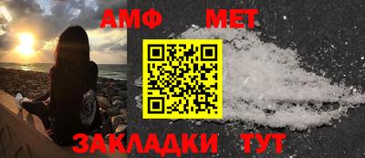 mdpv Кингисепп