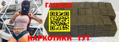 mdpv Кинель
