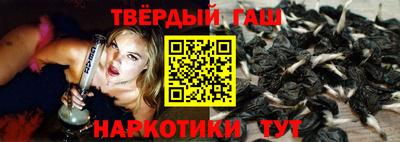 ALPHA PVP Кимры