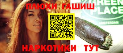 mdpv Кинель