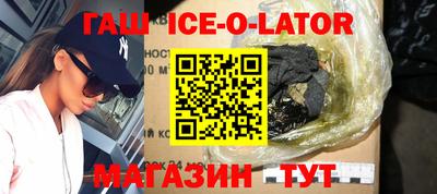 mdpv Кингисепп