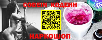 mdpv Кингисепп