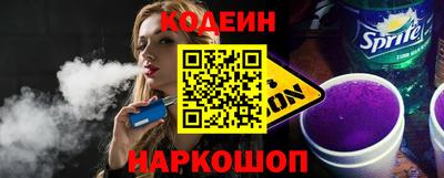 ALPHA PVP Кимры