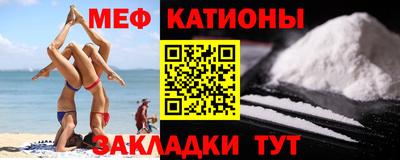 ALPHA PVP Кимры