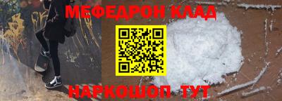 ALPHA PVP Кимры