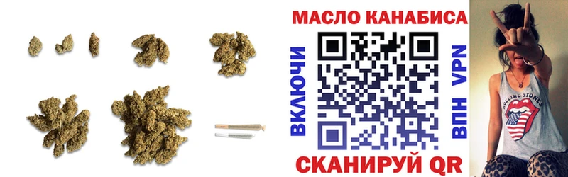 ТГК вейп  kraken сайт  Донецк 