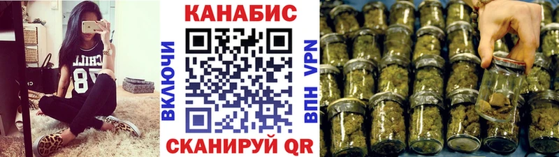 Бошки Шишки тримм  Донецк 